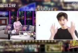 宁波爆料吃货视频最新,最新爆料吃货视频带你领略宁波风味