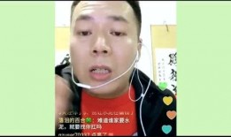 潍坊网红事件最新爆料