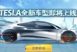 不求人爆料新车视频是真的吗,实锤还是炒作？