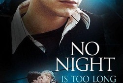 黑夜过后在线观看,探寻光明与希望的重生之旅