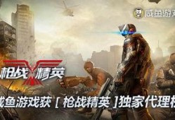 迷你枪战精英s6季票最新爆料