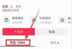 今日爆料投稿平台官网